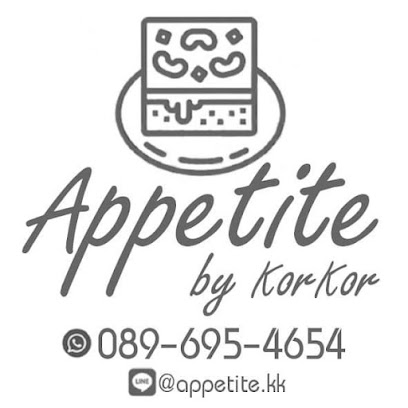 Appetite by KorKor