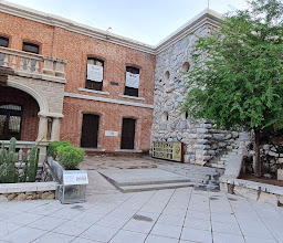 Centro Inah Sonora photo