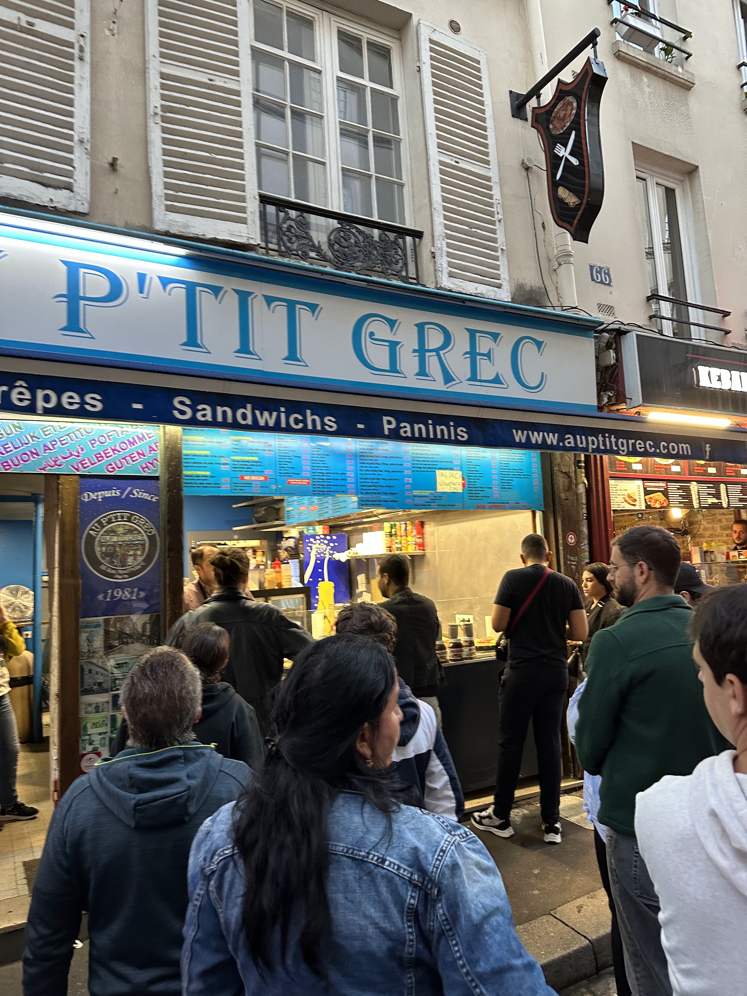 Photo n° 1 de l'avis de Francois. fait le 29/08/2023 à 05:51