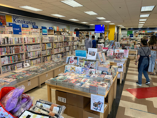 Book Store «Kinokuniya San Jose», reviews and photos, 675 Saratoga Ave, San Jose, CA 95129, USA