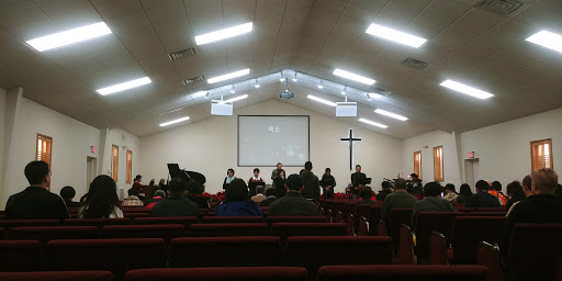 엘파소 한인 장로교회 El Paso Korean Presbyterian Church