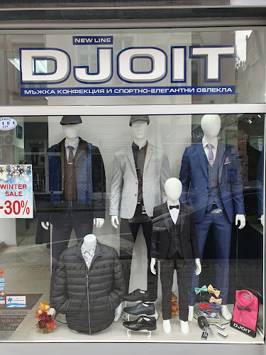 Мъжка Мода "DJOIT new line" - Магазин за дрехи
