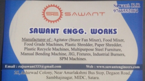 Sawant Engineering Works
