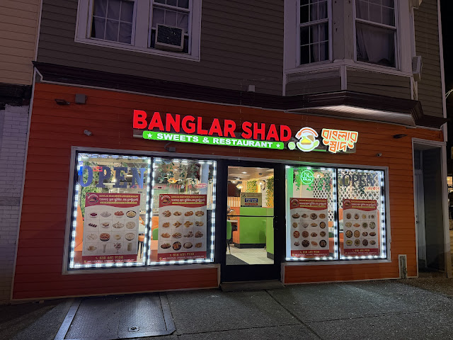 Banglar Shad Sweets And Restaurant