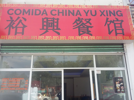 Restaurante comida china tu xing