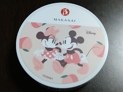 [最も欲しかった] あべの キューズ モール ディズニー ストア 383239