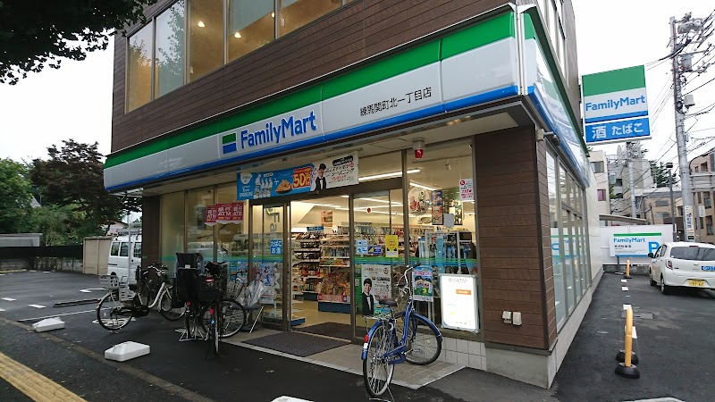 ファミリーマート 練馬関町北一丁目店