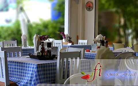 Fi Greek Restaurant & Deli image