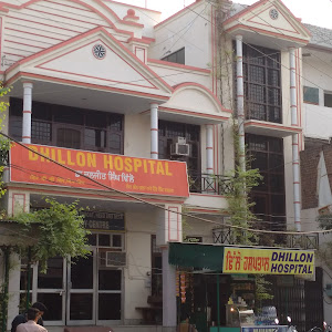Dhillon Hospital photo