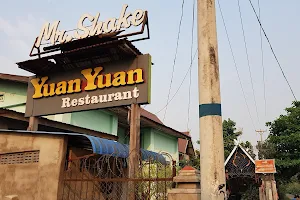 YuanYuan Restaurant Mr. Shake image