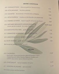 Menu du Restaurant Korfu à Gescher