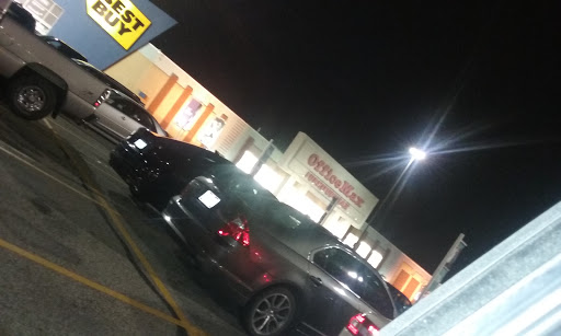 Office Supply Store «OfficeMax», reviews and photos, 6619 Strip Ave NW, North Canton, OH 44720, USA