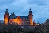 Schloss Johannisburg Logo, Aschaffenburg, Germany, Palace