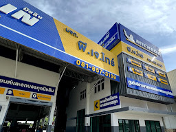 ร้านยางพีเจไทร์ P.J.TYRE - ร้านยางนครปฐม ศูนย์บริการยางครบวงจร