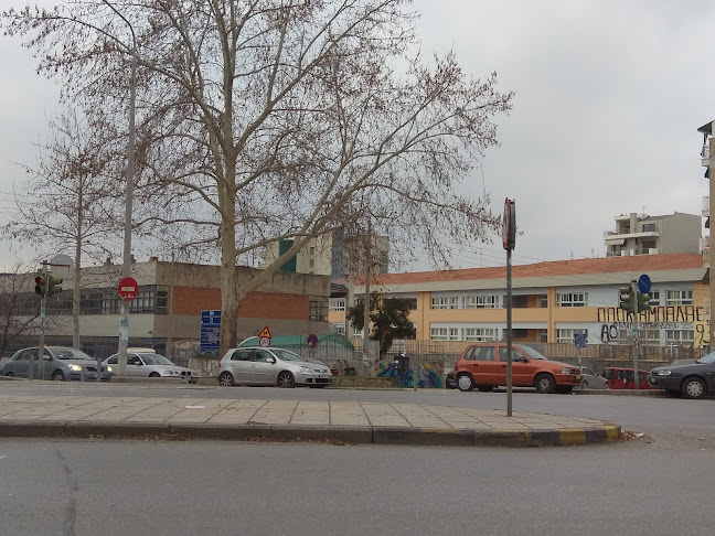Opinii despre 15o ΕΠΑΛ (Ευκλείδης) în Θεσσαλονίκη - Σχολείο