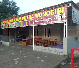 Bakso & mie ayam putra wonogiri 354 photo