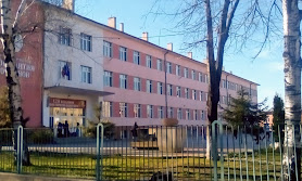 Основно училище „Константин Фотинов“
