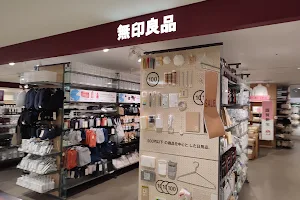MUJI S-PAL Koriyama Store image