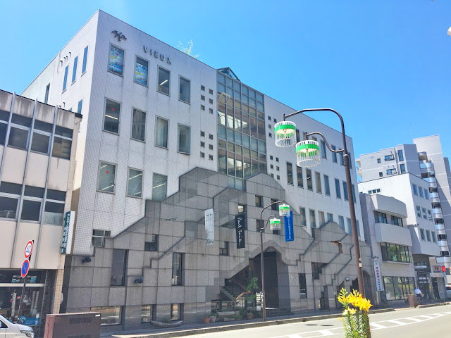 & Light Wave Naganoekimaeten Nails