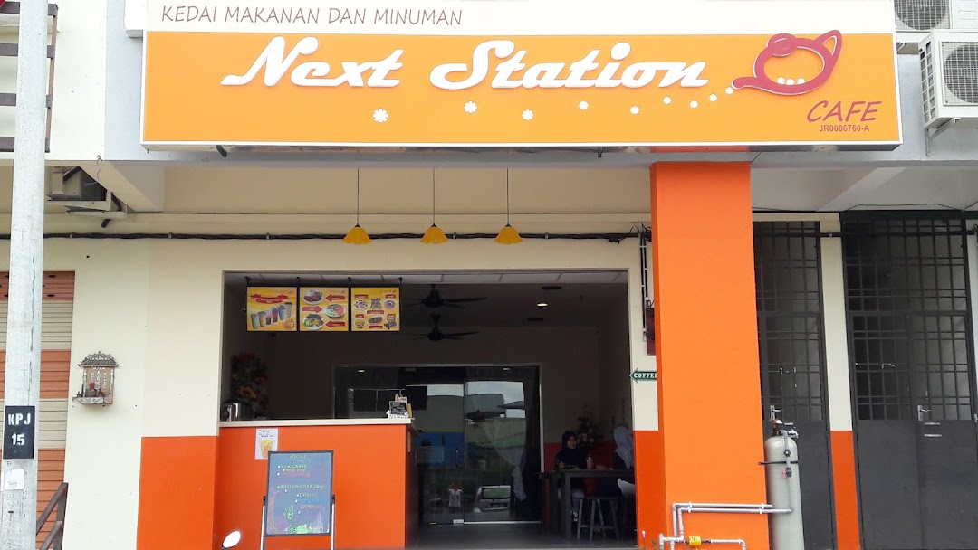 Next Station Cafe