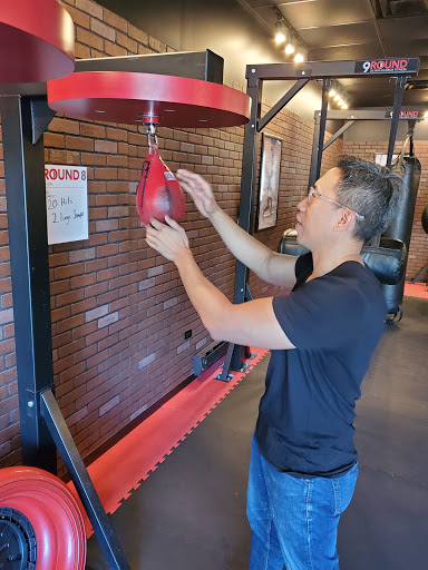 Boxing Gym «9Round - Evanston», reviews and photos, 1706 Central St, Evanston, IL 60201, USA