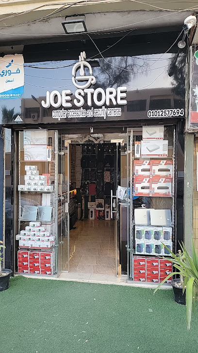 Joe Store