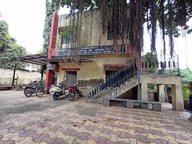 Mseb Power Station Office