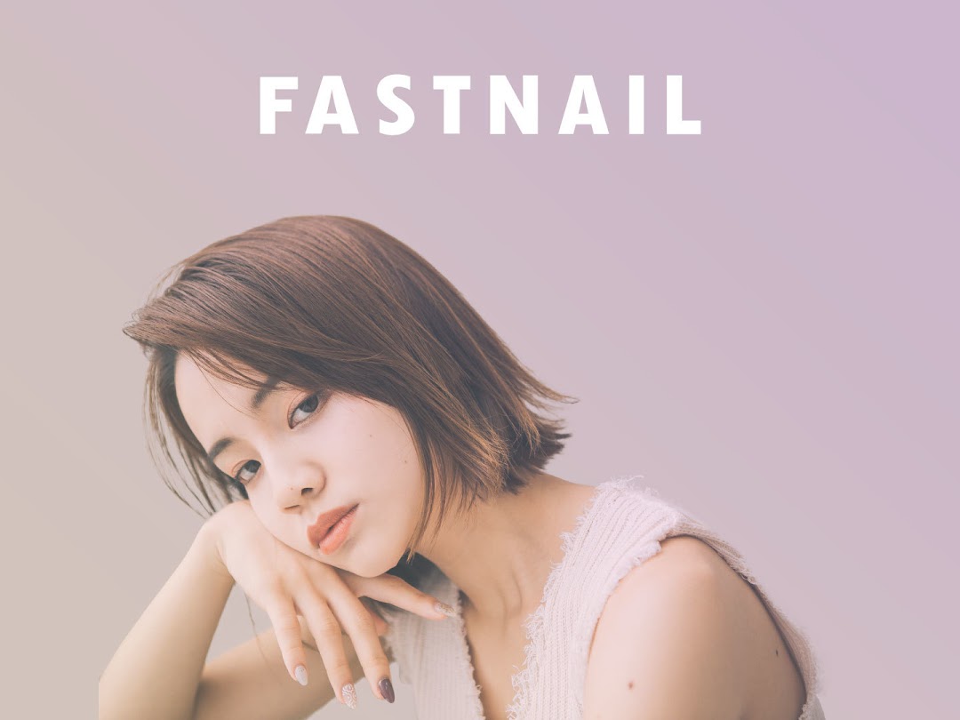 ネイルサロン Fastnailファストネイル大阪梅田店 市内で大阪市