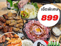 จอนซองไก่กรอบอันยอง