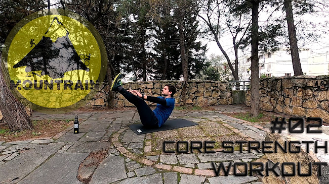 Mountrain (Personal Training Everywhere) - Γυμναστήριο