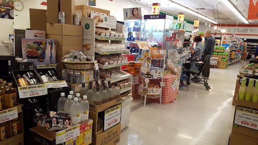 Mitsuwa Marketplace - San Gabriel