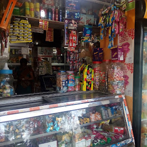 Bhawsar Store photo