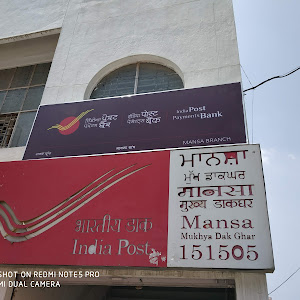 India Post Payments Bank (ippb) photo