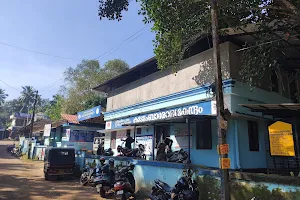 Sreekrishnapuram Government Hospital image
