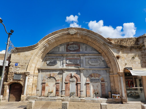 Mahmoudiya Mosque