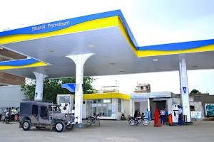 Bharat Petroleum, Petrol Pump -Rajendra & Co image