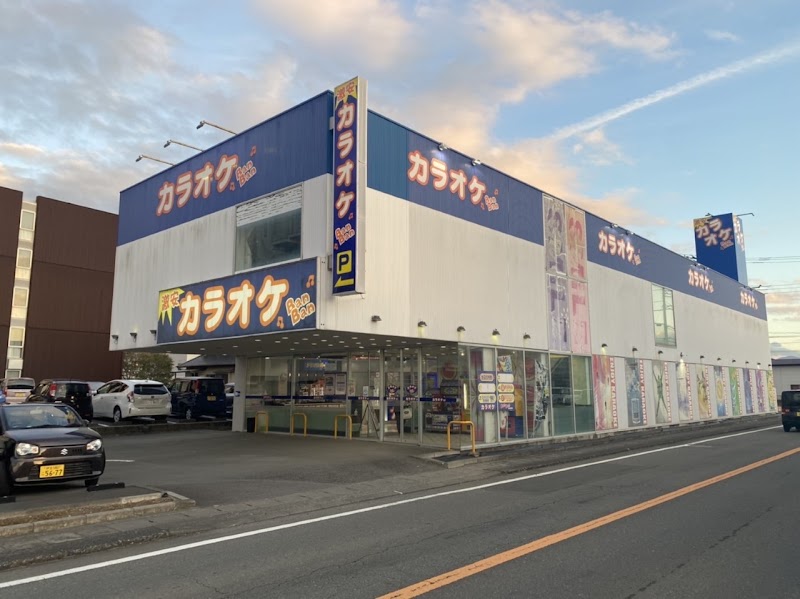 カラオケBanBan三島松本店
