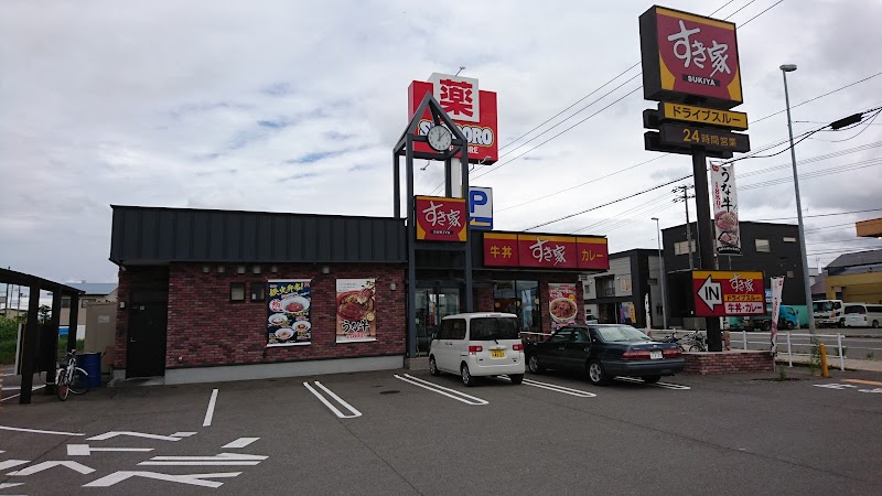 すき家 深川店