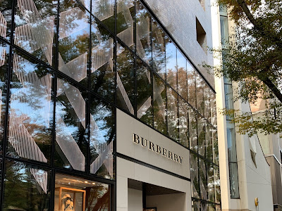 [無料ダウンロード！ √] バーバリー 東京 店舗 662858-バーバリー 東京 店舗