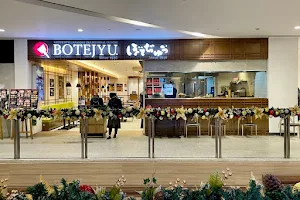 One Bonifacio High Street by Ayala Malls image