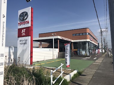Aichi Toyota Handa