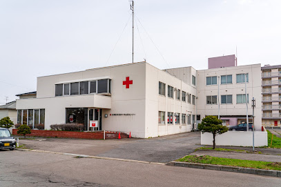 北海道赤十字血液センター 函館事業所