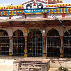 Radhe Krishna Temple photo
