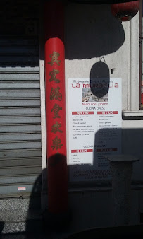 La Muraglia à Rozzano menu