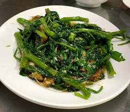 Po Yu Yen Rot Den Restaurant ป. อยู่เย็นรสเด่น photo