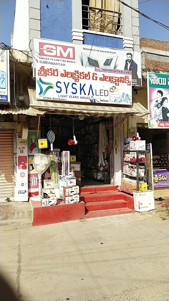 supermarket image