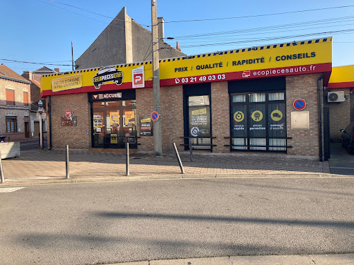 Photo 6 - PIECES AUTO LOISON