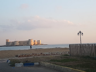 Kızkalesi Belediyesi