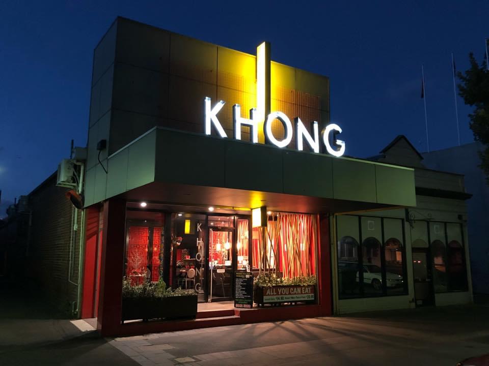 House of Khong 3550