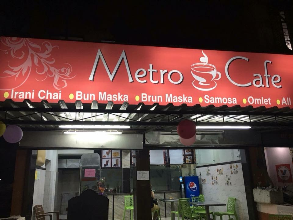 Metro Cafe